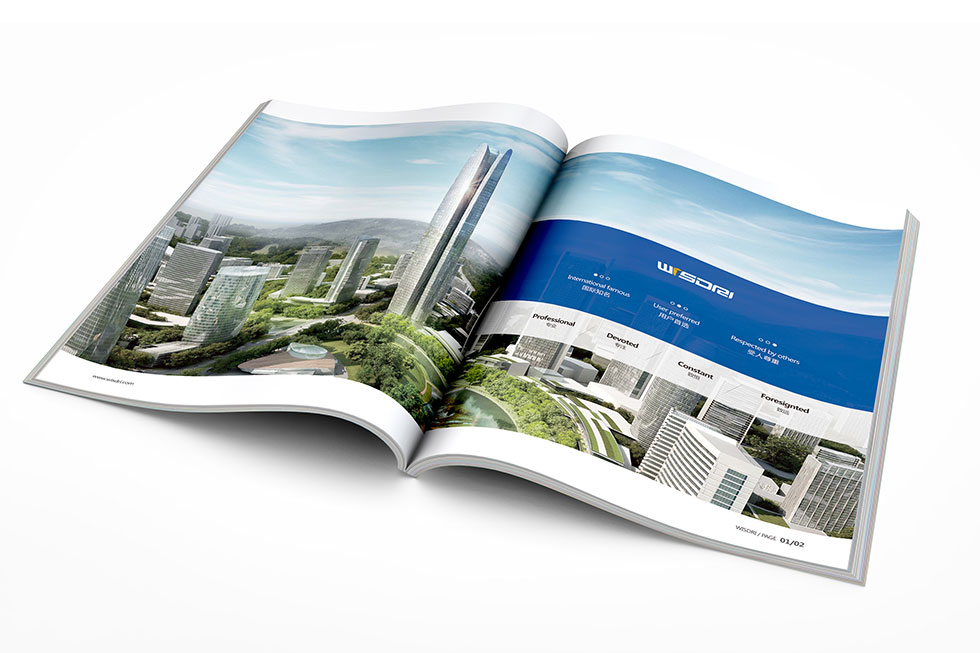 武漢畫冊設(shè)計(jì)