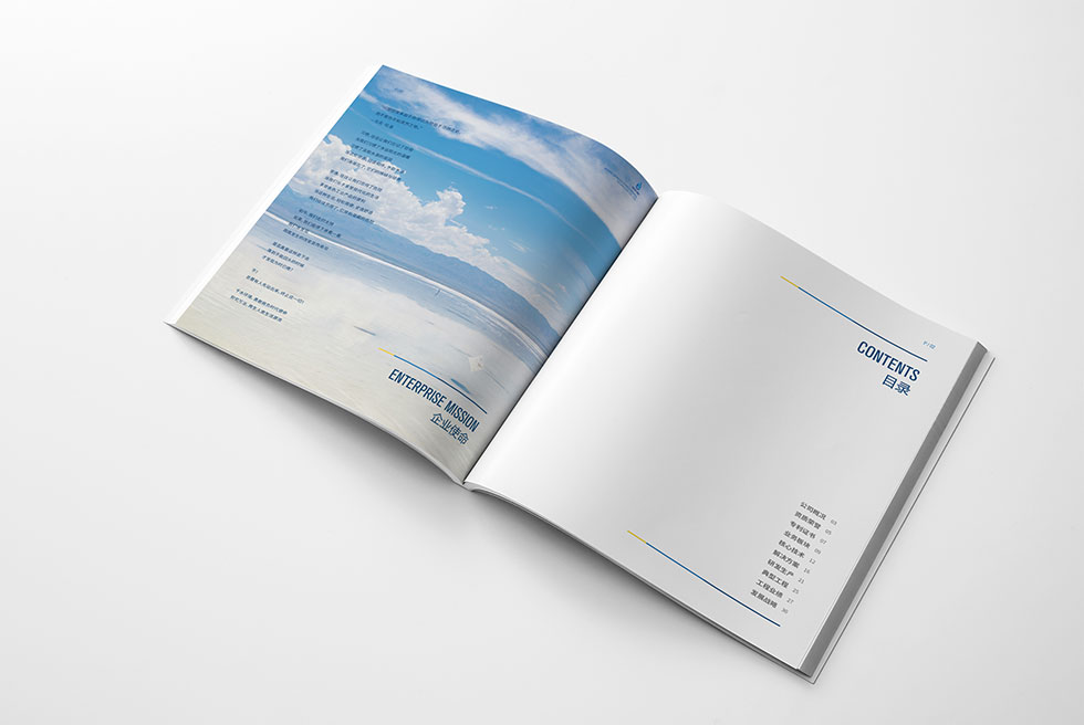 武漢畫冊設(shè)計(jì)