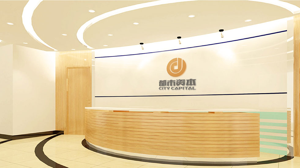 都市資本LOGO設(shè)計