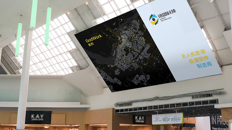 武漢標(biāo)志設(shè)計