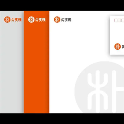 如何巧妙將品牌故事融入VI設(shè)計