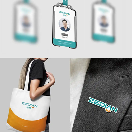 一個有溫度的logo該如何設(shè)計